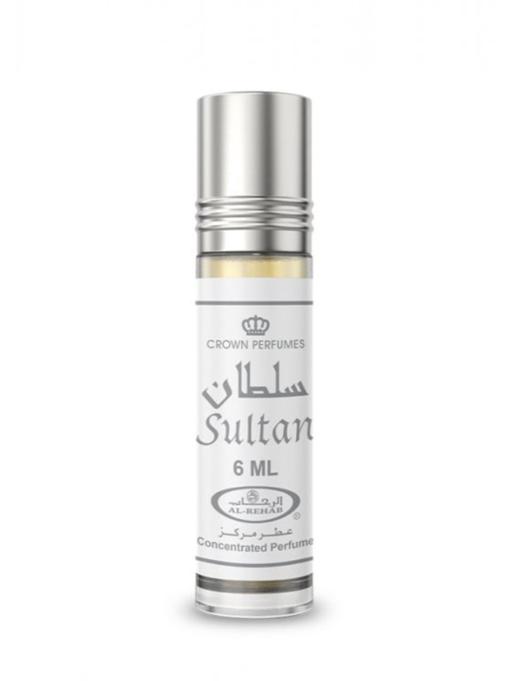 Men’s Sultan Scented Arabian Oil Attar, Scented Body Oil, Body Care NWT
